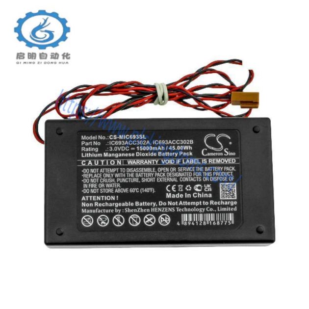 GE IC660EBD020 Industrial Input Module