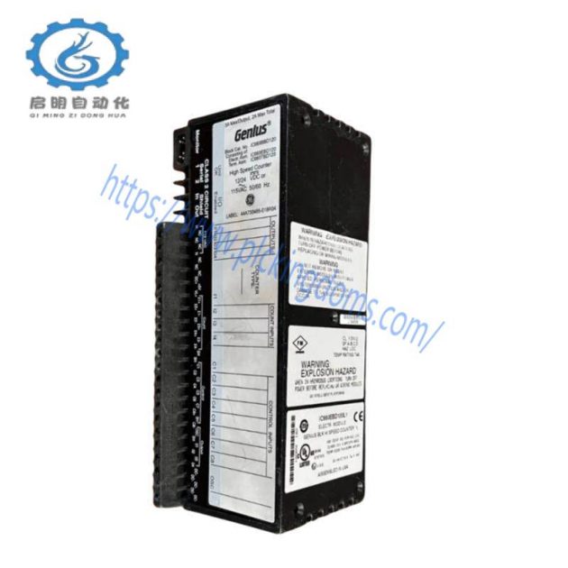 GE IS430SNUAH1A - High Performance Control Module for Industrial Automation