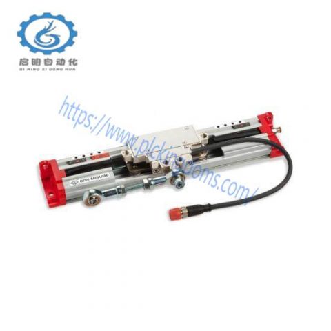 GIVI GVS215 T10E 0220MM 1028V Linear Actuator Module