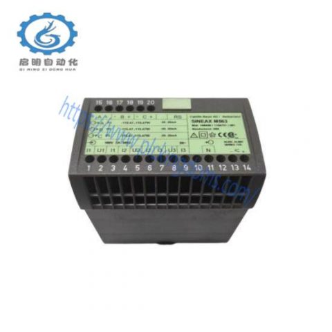 GMC SINEAX M563 Analog Output Module, Industrial Control Solutions