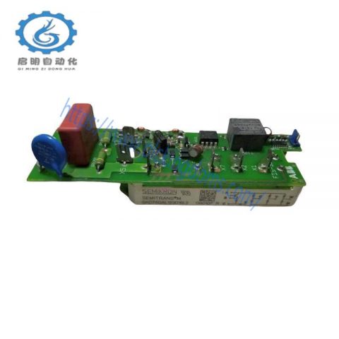 HONEYWELL 05701-A-0329 Industrial Control Module