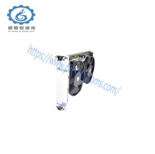 Hirschmann M-AIR2 Fan Unit: Compact, High-Efficiency Air Cooling Solution