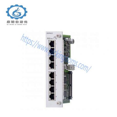 Hirschmann RS20-0800M2T1SDAE Rail Switch: High Performance Industrial Ethernet Switch