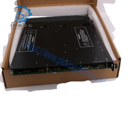 Hollysys FM171B New - Advanced Industrial Control Module