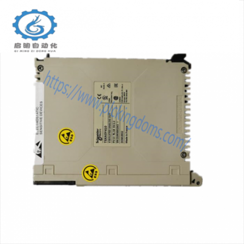 HollySys SM913 Power Supply Module - Advanced, Reliable, Industrial Grade