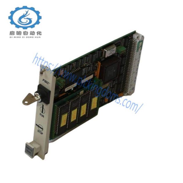 Honeywell 10002/1/2 Module Run/Stop Key Selector FSC - Control System Accessory