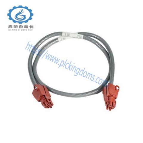 Honeywell 51109516-200: Industrial Fan Cable, 5ft