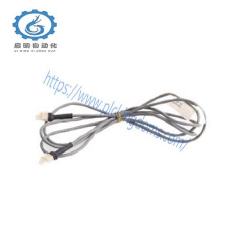 HONEYWELL 51305381-500: Industrial Control I/O Link Cable