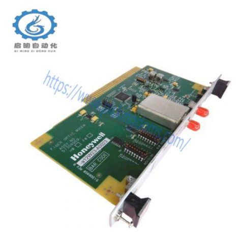 Honeywell 51306959-100: Fiber Optic Modem for Industrial Control Systems