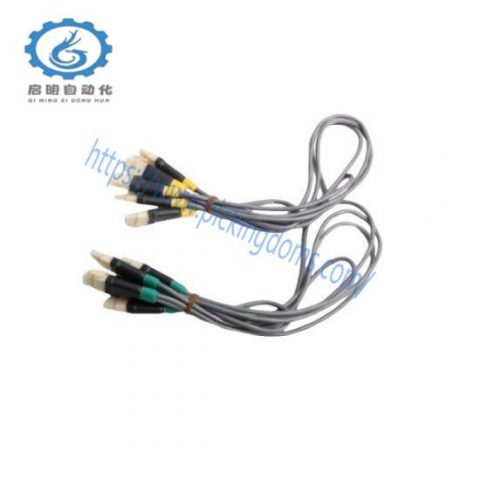Honeywell FS-CCI-UNI-02 Communication Cable: Reliable, High-Speed Data Transfer Solution