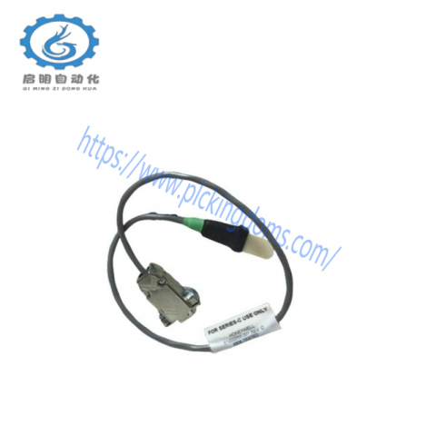 Honeywell FS-PDC-IOS05A Power Distribution Cable - Automation Parts