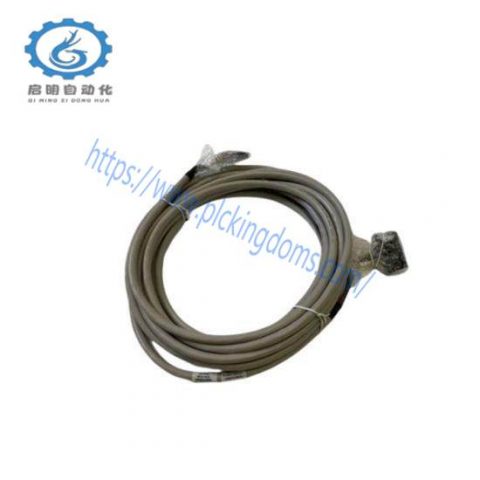 Honeywell FS-SICC-0001/L5 - Industrial Control System Interconnection Cable