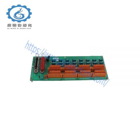 Honeywell IF-TDIR01 Digital Output Relay Module - High-Performance Industrial Control Solution