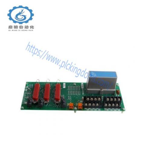 Honeywell MC-TAOY25 51305865-275 DCS Module: Industrial Control System Innovation