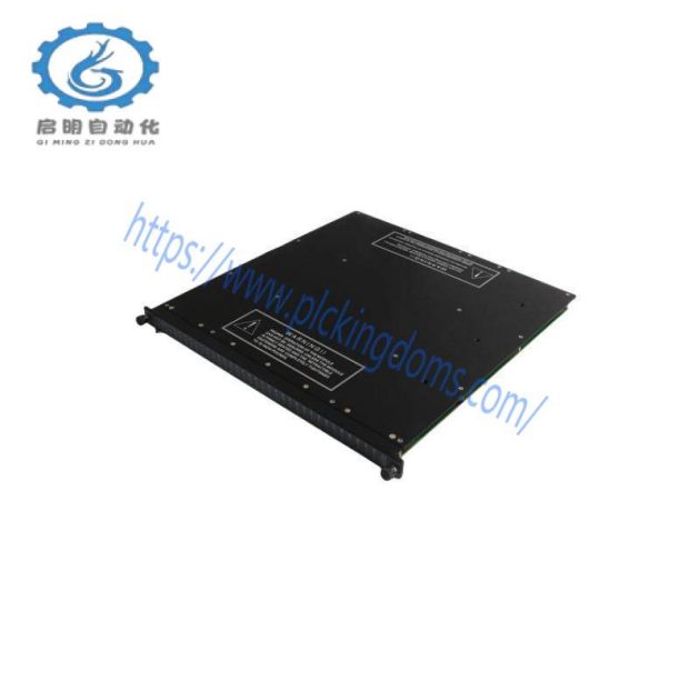 Invensys Triconex 3625N Digital 24VDC Output Module - Reliable Control for Critical Processes