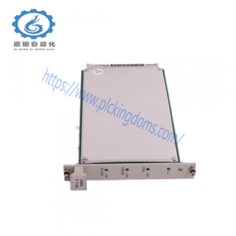 JDS Uniphase 2213-75SL RAM072 Fiber Optic Module