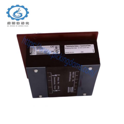 Larco D-98-3212-154(2) Crane Brake Drum: Industrial Grade, High Efficiency, Heavy Duty, Safety Critical Component