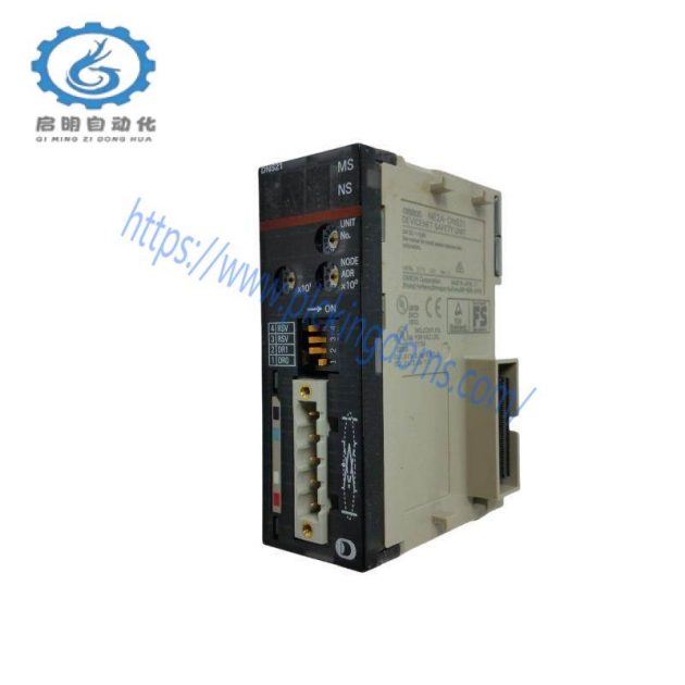 OMRON NE2A-DNS21 SAFETY UNIT - Advanced Safety Control Module