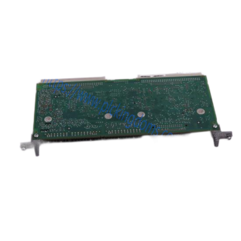 Phoenix Contact MCR-PTB 2865625 - Advanced Control Module for Industrial Automation