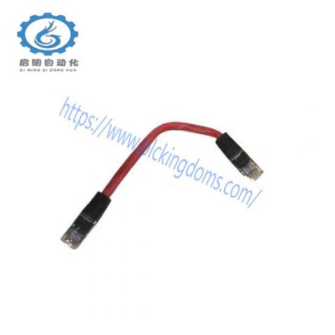 Rexroth RKB0013/00.19 CONNECTION CABLE