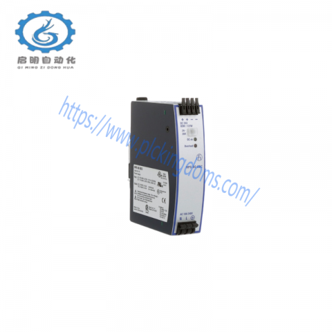 Hirschmann RPS80EEC - High-Power DIN Rail Supply Unit