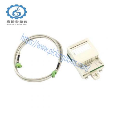 ABB SB821 3BSE018109R1 Battery Unit, for Industrial Control Systems