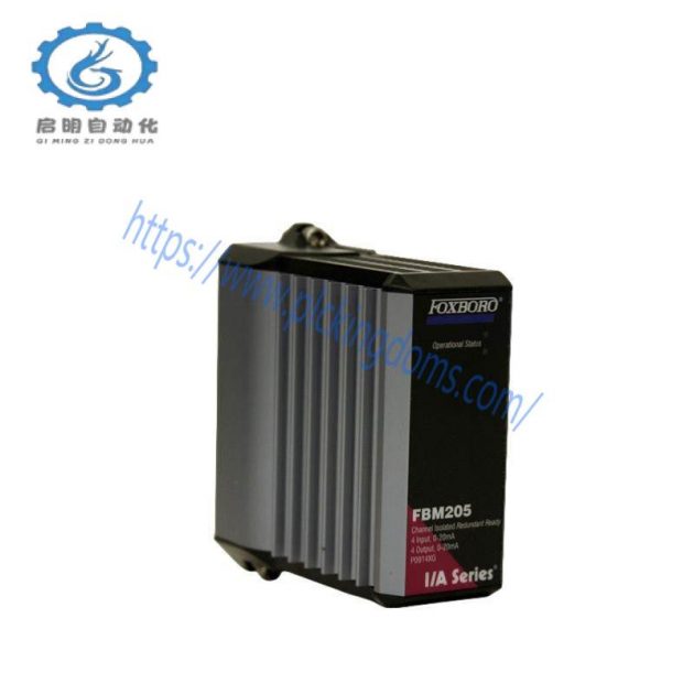 SCANde INTELLISCAN DE14-405NM SCANLAB - High-Precision Laser Scanning Solution
