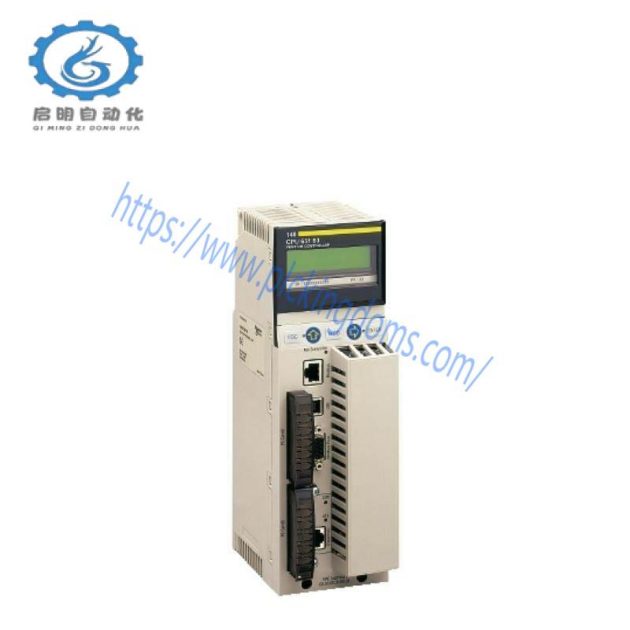 Schneider 140NRP95400 Fiber Optic Repeater Module for Modicon Quantum Automation Platform