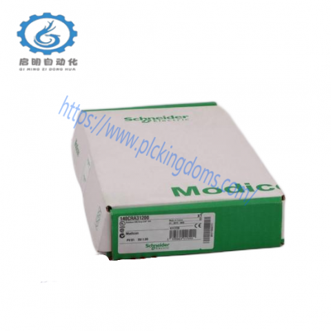 Schneider ATV310 HU22N4A - High Performance PLC Module
