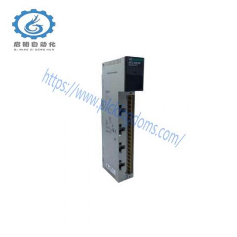 SCHNEIDER ILS1B853S1456 - High-Performance Industrial Control Module