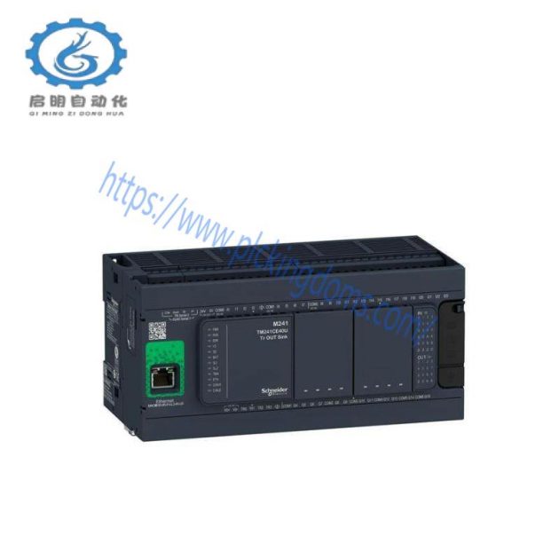 SCHNEIDER ILS1B853S1456 - High-Performance Industrial Control Module