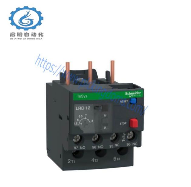 Schneider LRD12 Electric Thermal Overload Relay - Reliable Protection for Industrial Applications