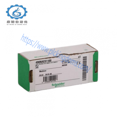 Schneider RXM4AB2BD | Zelio Plug-in Relays - Advanced Control Solutions