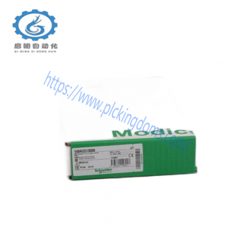 Schneider TSXP573634M: Modicon TSX Micro PLC - Precision Control at Your Fingertips