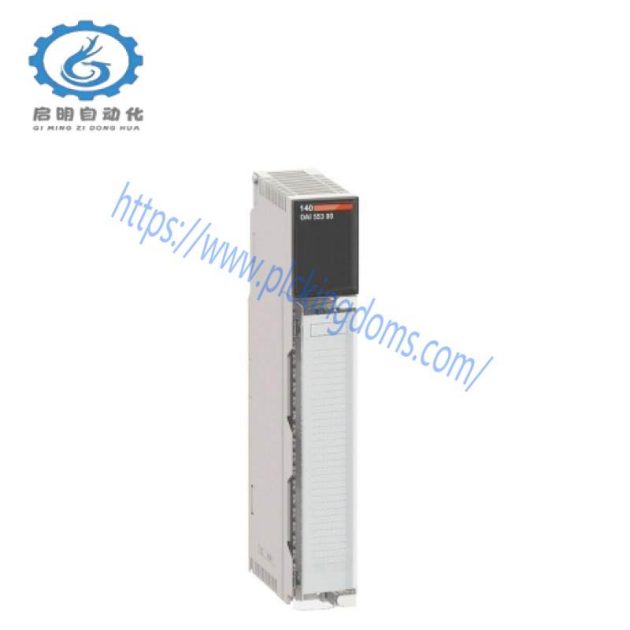 SCHNEIDER XBTMEM08 Industrial Memory Module