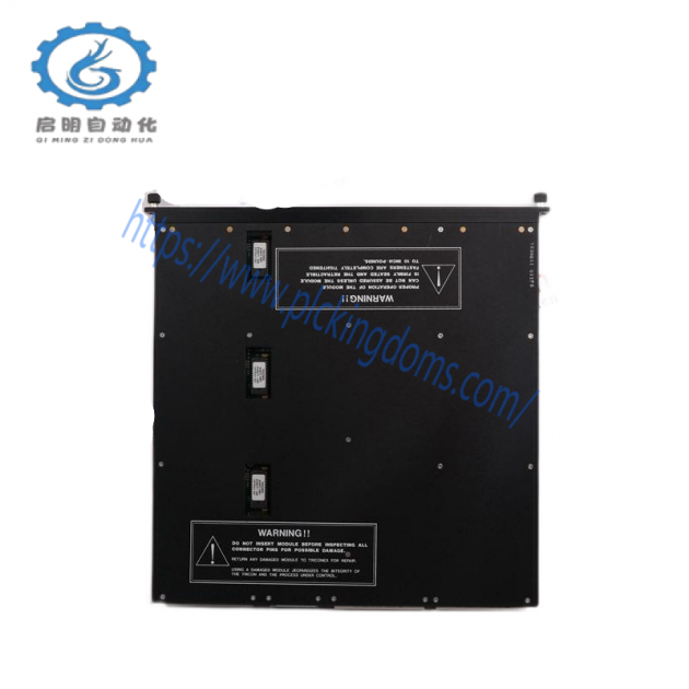 SIEGER 05701-A-0512 - Industrial Control Module