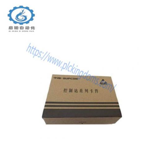 SUPCON XP-248 DCS Module, Advanced Process Control Solution