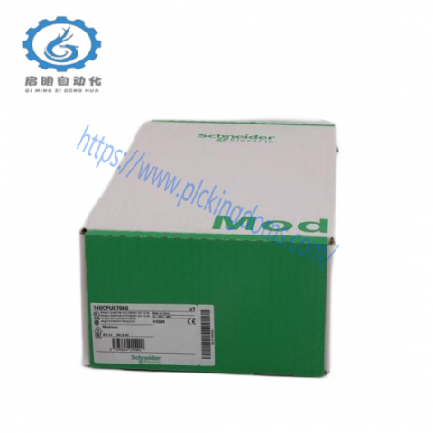 Schneider TCSECU3M3M2S4 Ethernet Cable, High-Speed Connectivity for Industrial Automation