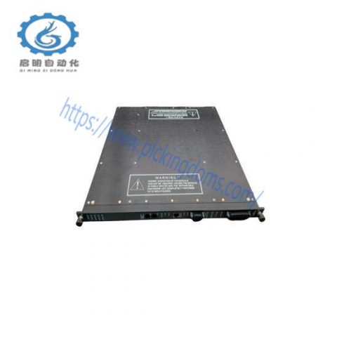 Triconex™ 3008 Main Processor - Advanced Fault-Tolerant Control System