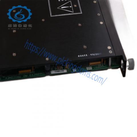 Triconex 4211 Invensys Module for Advanced Process Control