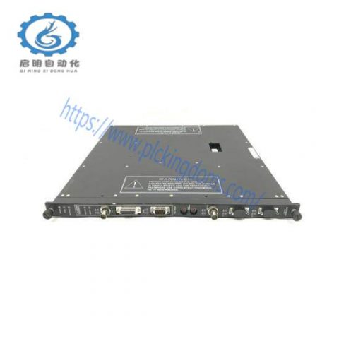 TRICONEX Advanced Communication Module 4609; Manufacturer: TRICONEX