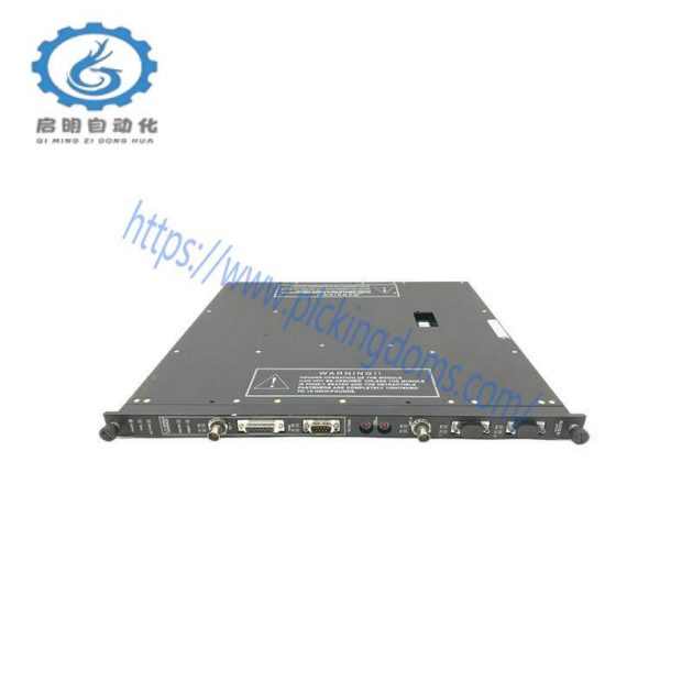 TRICONEX 4609 COMMUNICATION MODULE: Advanced Industrial Control Solution