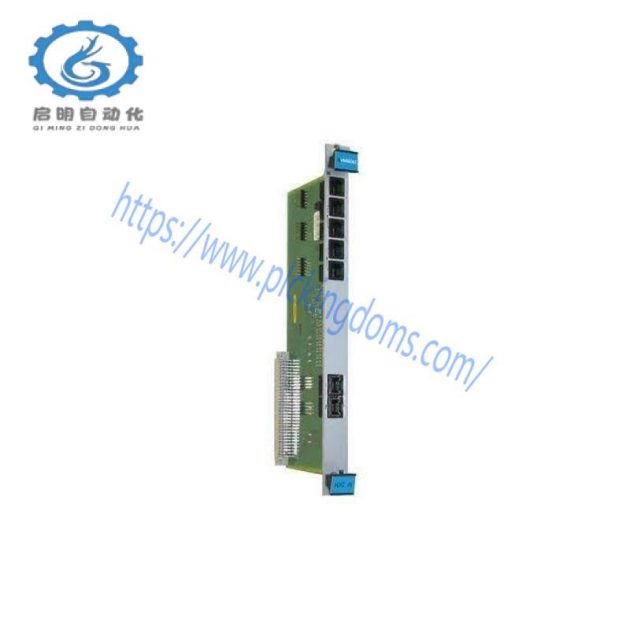 VIBRO IOCN 200-566-000-112 PLC Module