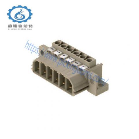Weidmuller STVS - Industrial Control Module