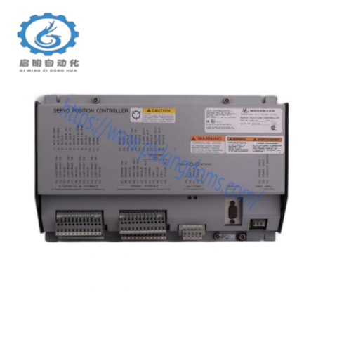 Woodward 5464-331 New: Precision Control Module