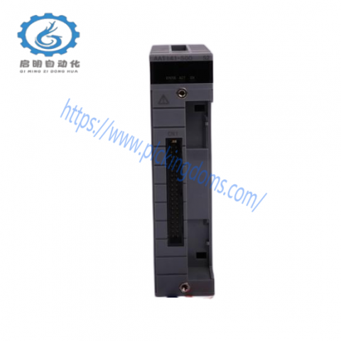 Yokogawa MRI-234*B - Central Processor, for Industrial Control Systems