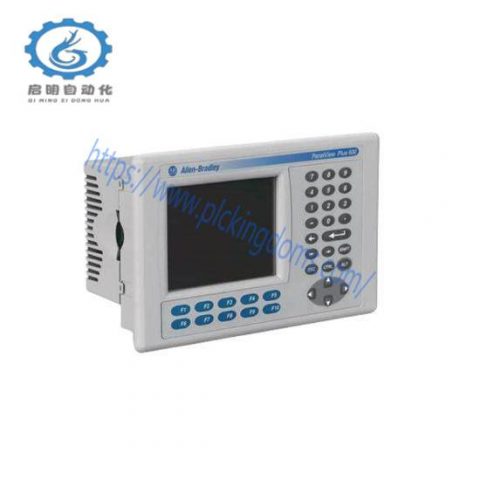Allen-Bradley 2711P-B7C4D8 - Operator Interface Module, High-Performance HMI