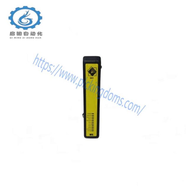 EMERSON 8851-LC-MT SafetyNet Controller: Industrial Control System Innovation