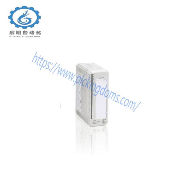 ABB AI895 3BSC690089R1 - Industrial Process Control Module