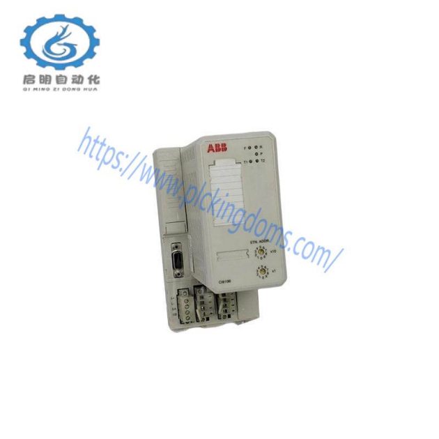 ABB CI810B 3BSE020520R1 Industrial Control Module